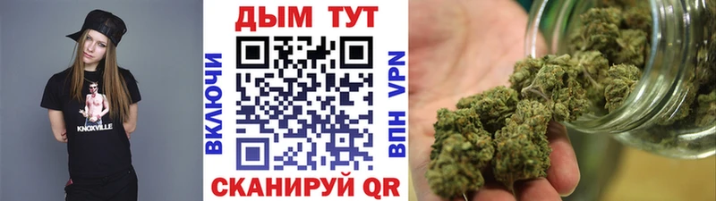 Наркошоп купить Героин  Мефедрон  ГАШИШ  Альфа ПВП  АМФЕТАМИН  Кирсанов
