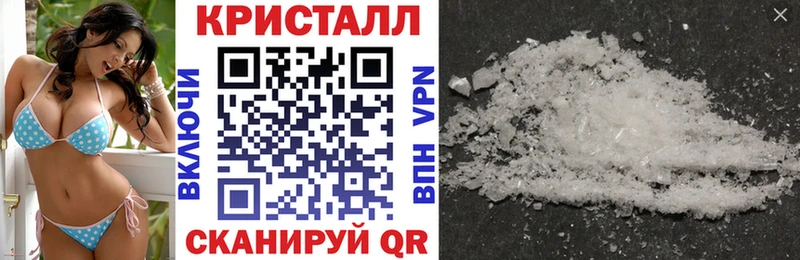 АМФ 97%  Купить где  Кирсанов 