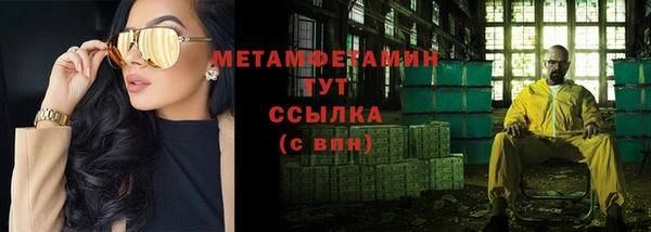 круглые Ладушкин