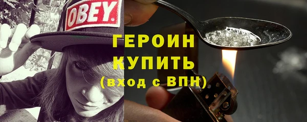 метадон Лагань