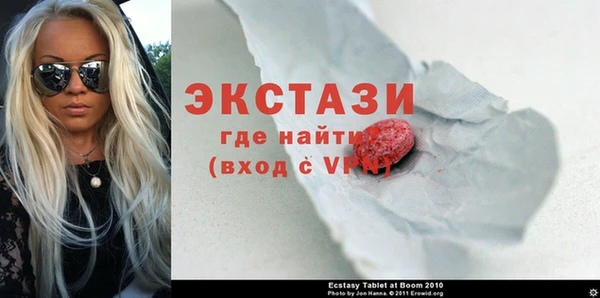 круглые Ладушкин