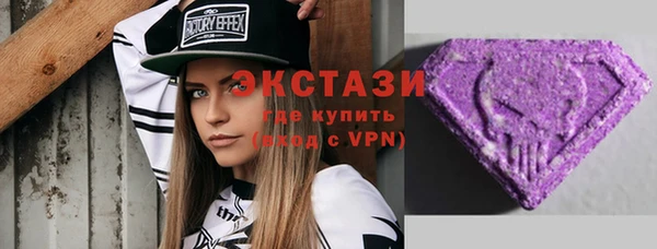 эйфоретик Лиски