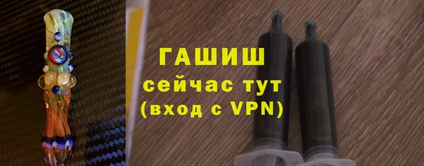 круглые Ладушкин
