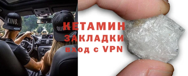 круглые Ладушкин