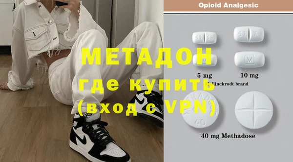 круглые Ладушкин