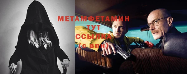 круглые Ладушкин