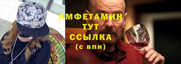 хмурый Лабытнанги