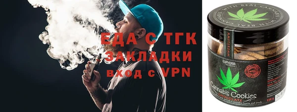 хмурый Лабытнанги