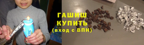 ECSTASY Липки