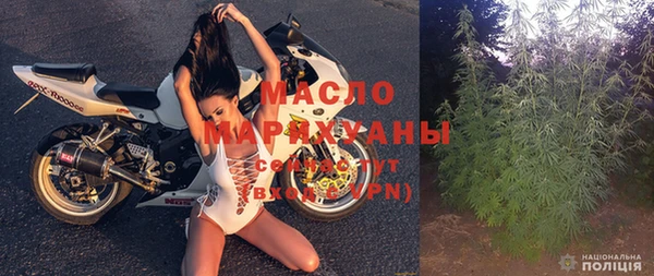 хмурый Лабытнанги