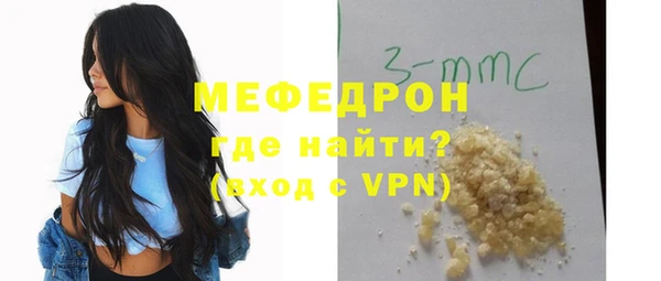 метадон Лагань