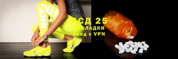 хмурый Лабытнанги
