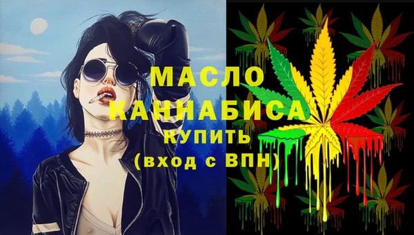 apvp Лихославль