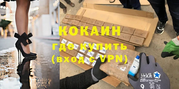 хмурый Лабытнанги