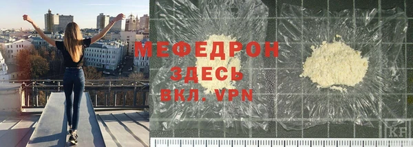 метадон Лагань