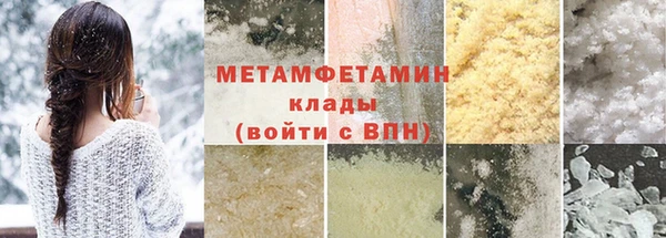 круглые Ладушкин