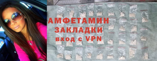 хмурый Лабытнанги