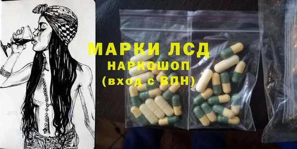 круглые Ладушкин
