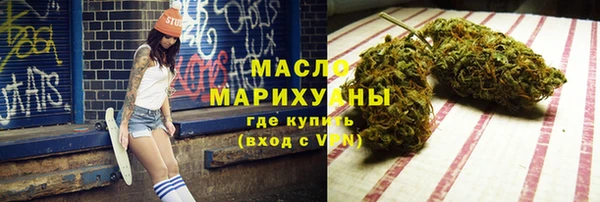 хмурый Лабытнанги