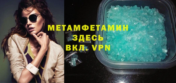 круглые Ладушкин