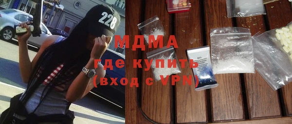 метадон Лагань