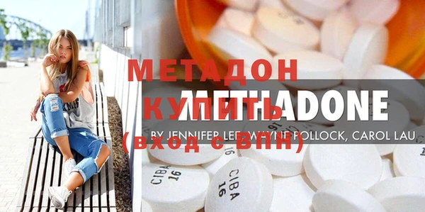 хмурый Лабытнанги