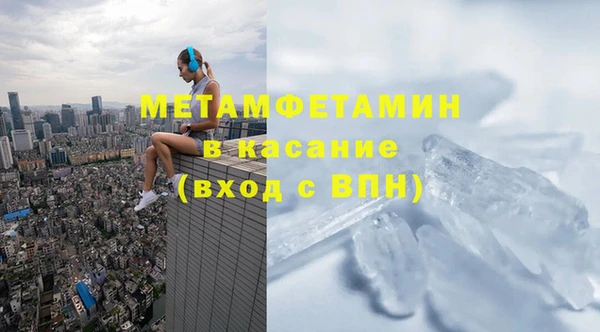 хмурый Лабытнанги