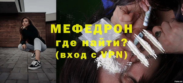 хмурый Лабытнанги