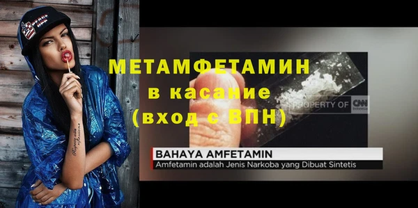 круглые Ладушкин