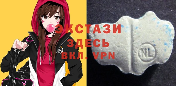 круглые Ладушкин