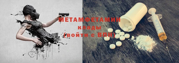 круглые Ладушкин