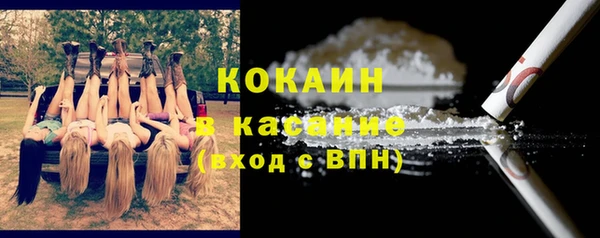 круглые Ладушкин