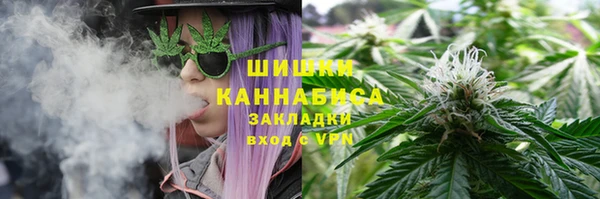 хмурый Лабытнанги