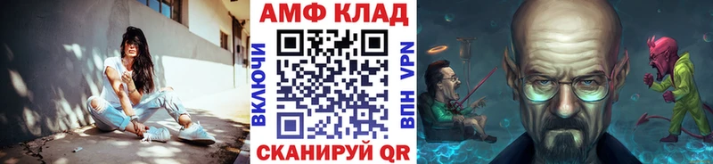 Купить закладки  Кирсанов  Первитин Декстрометамфетамин 99.9% 