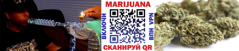 Купить где  Кирсанов  МАРИХУАНА план 